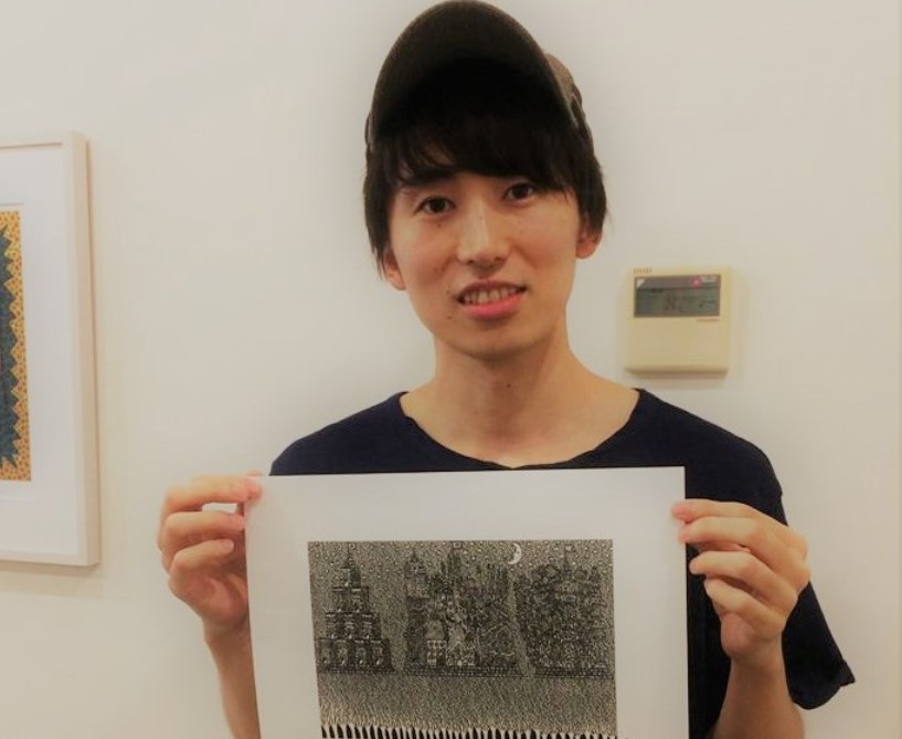 岸勇樹